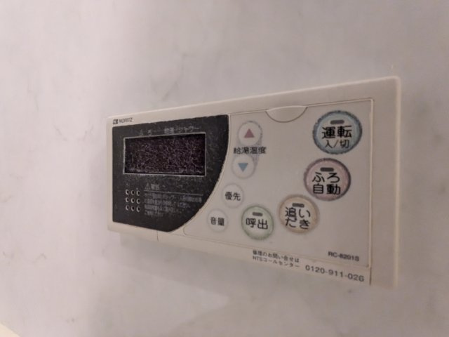 ガーデン板橋氷川町の設備