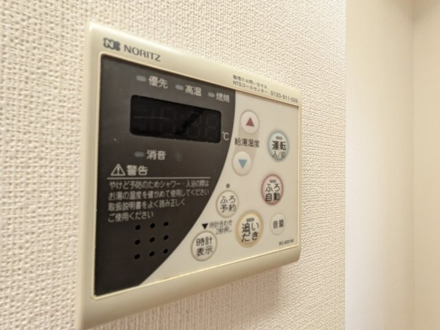 ガーデン板橋氷川町のセキュリティ