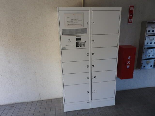 【その他共用部分】 | 大川マンション