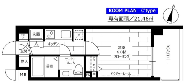 ステージグランデ三軒茶屋アジールコート