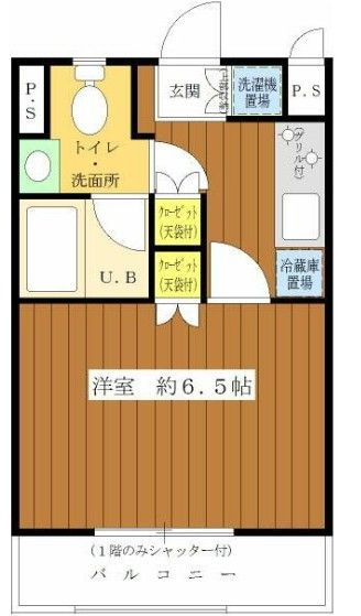 ヴィラージュ菅生の間取り|間取りです。