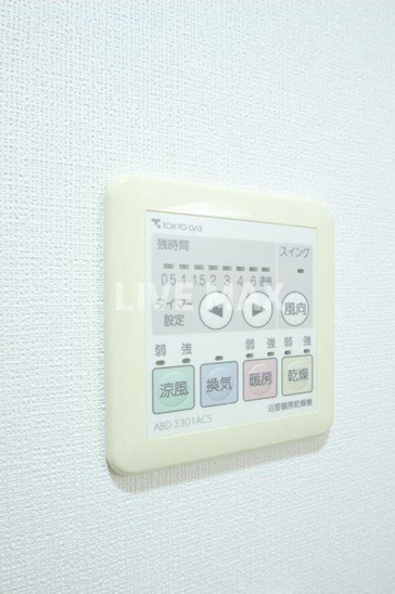 【設備】品川シーサイドビュータワーⅠ 