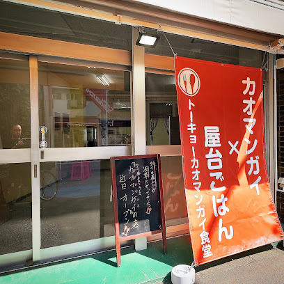 ベルディオール浅草の周辺