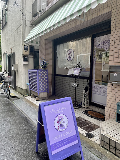 ベルディオール浅草の周辺