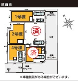 荒川区町屋6丁目　新築戸建て　2号棟の区画図