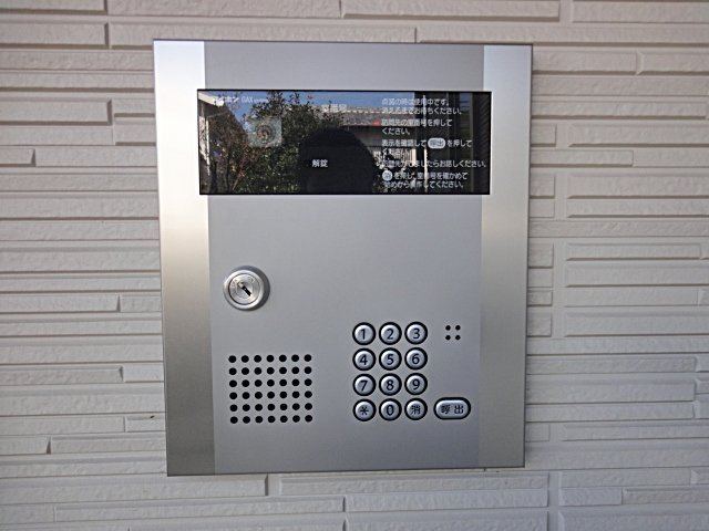 コスモス野上のセキュリティ