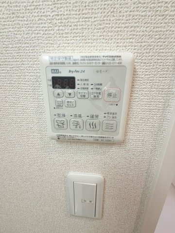コスモス野上の設備