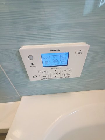 コスモス野上の浴室