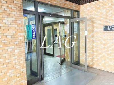 【エントランス】 | トーシンハイム新宿 |  エントランスです。