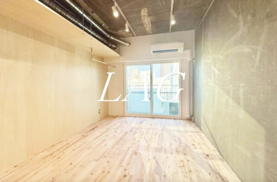 【居間・リビング】 | トーシンハイム新宿 | 洋室のお部屋です。