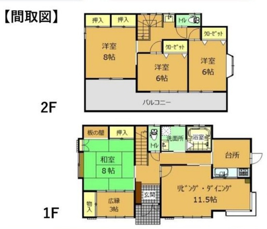【中古戸建】太田市由良町の間取り|■間取り図｜敷地面積：188.43㎡（約56.99坪）建物面積：119.64㎡（約36.19坪）