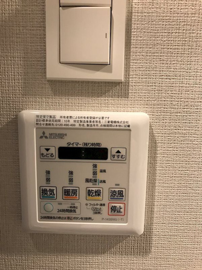 【設備】市ヶ谷仲之町ヒルズクレスト：North棟