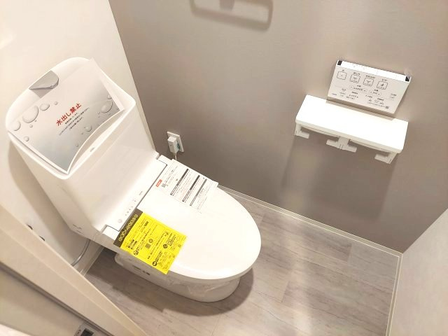 サークコート宝塚のトイレ|温水洗浄便座付き