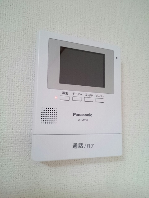 はる・る　曙　Ｂの設備|その他設備