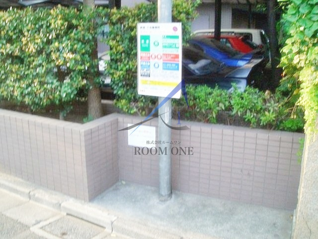 甲良町ハウス