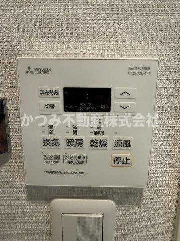 【設備】 | エスポワール
