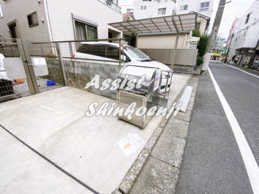シャーメゾン弥生のその他