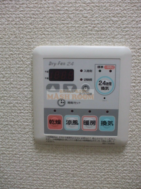 中野区野方５丁目のアパートの設備