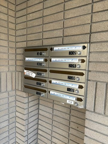 パークサイド三好ヶ丘のその他共用部分