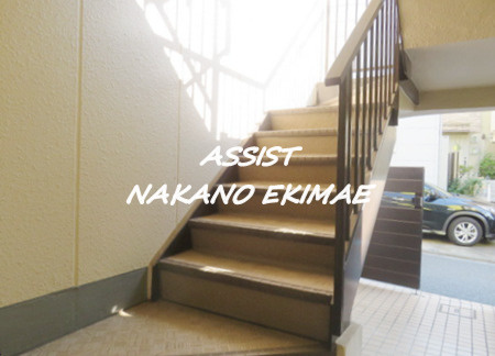 GREEN BELL NAKANO（グリーンベルナカノ）のその他共用部分