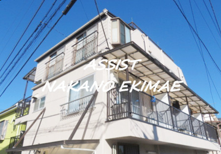 GREEN BELL NAKANO（グリーンベルナカノ）