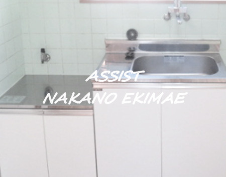 GREEN BELL NAKANO（グリーンベルナカノ）のキッチン|別号室：参考写真