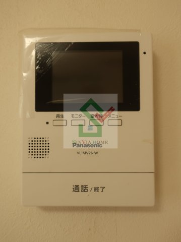 メモリエひばりヶ丘のセキュリティ