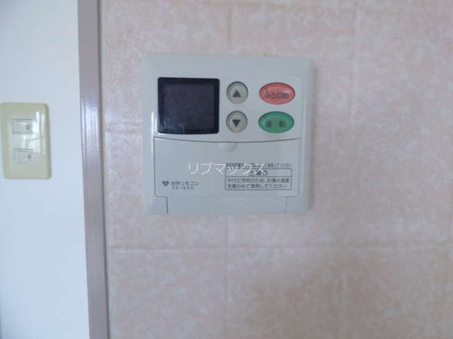 【設備】芦屋パティオ