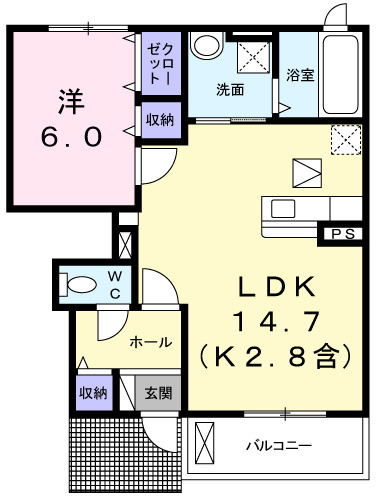 【間取り】 | サニーガーデン日の出