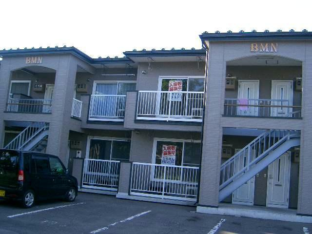 BMNの外観