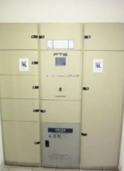 BPRレジデンス蔵前のその他共用部分