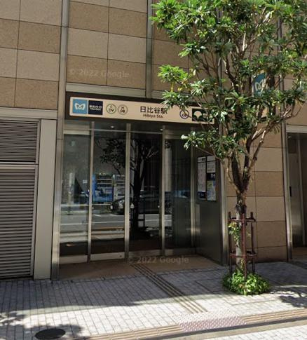 千代田区有楽町１丁目の店舗事務所の周辺