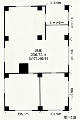 足立区保木間１丁目の事務所