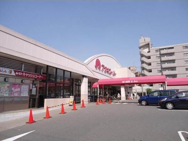 Wishの周辺