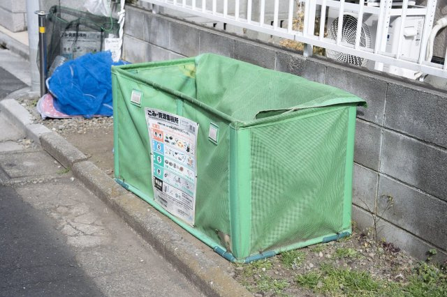 AP324 エステートピア西荻のその他共用部分|




