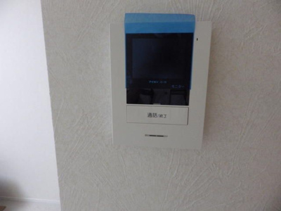 【設備】 | アルファベット大和東