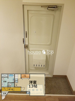 【玄関】 | 枝川ハイツ
