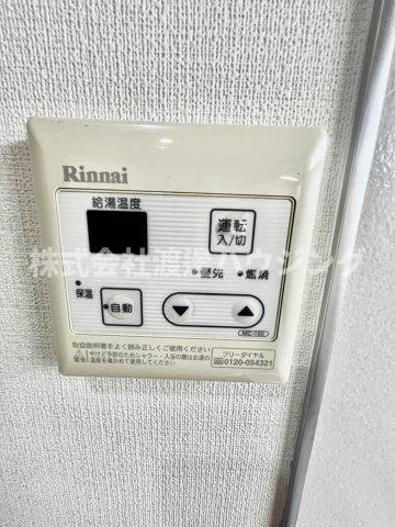 カーサ上中条の設備