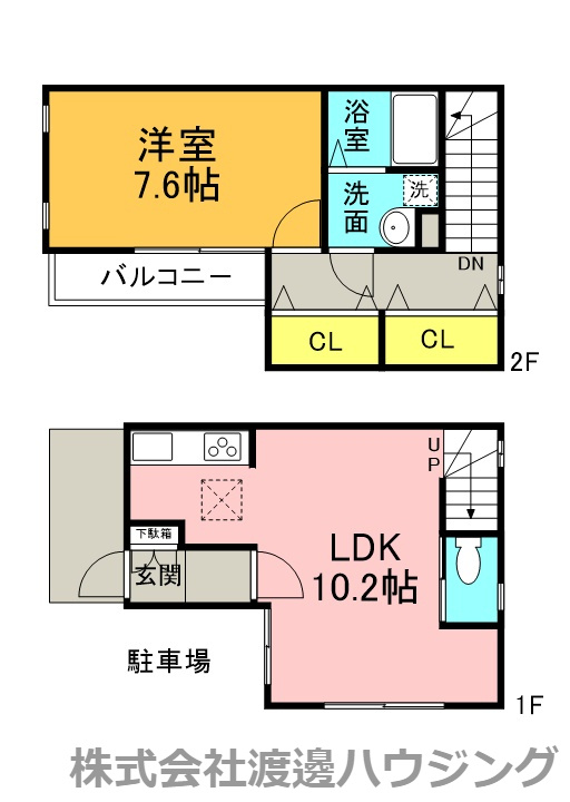 カーサ上中条の間取り