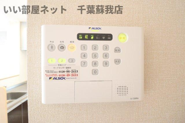 エスペランサABのセキュリティ