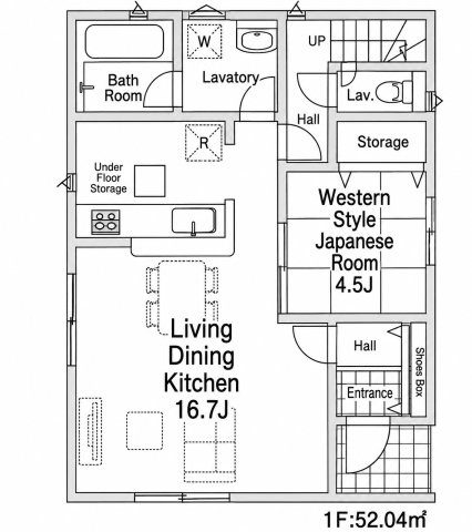 川越市新宿町第8　2号棟の間取り|1F