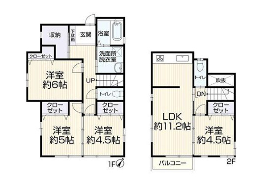 伊勢原市岡崎　中古戸建