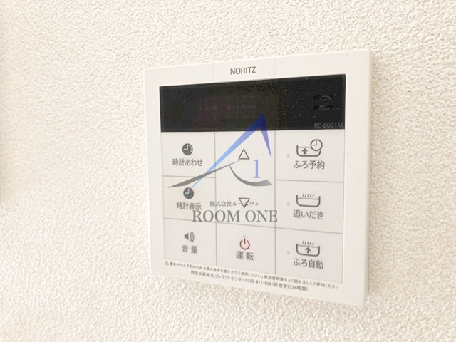 ツインハウス　M-2のその他