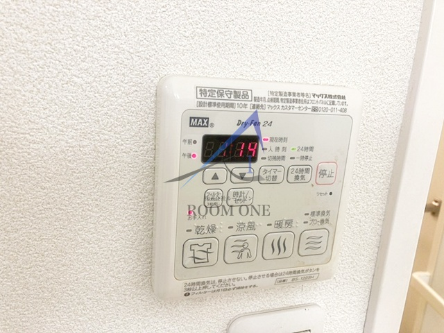 ツインハウス　M-2