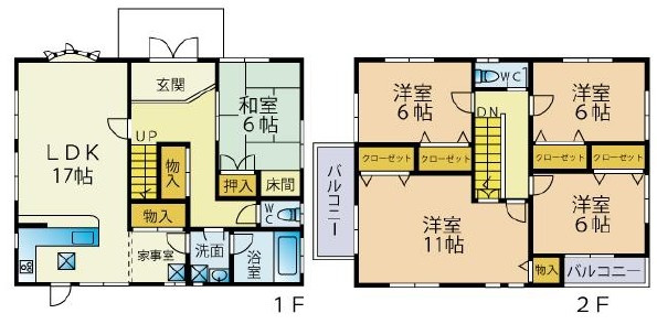 野洲市乙窪　中古戸建て