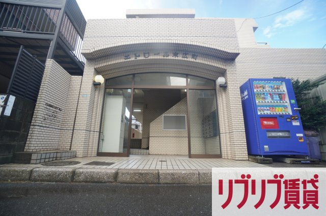 エトワール末広町のエントランス