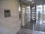 ヴィータローザ南砂町のセキュリティ|オートロック