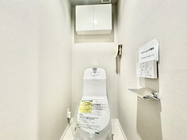 メゾン岡本南のトイレ