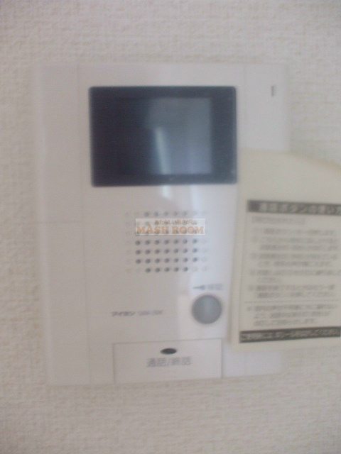 中野区大和町２丁目の賃貸マンションのセキュリティ