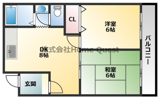 【間取り】 | アーバンハイム吉元